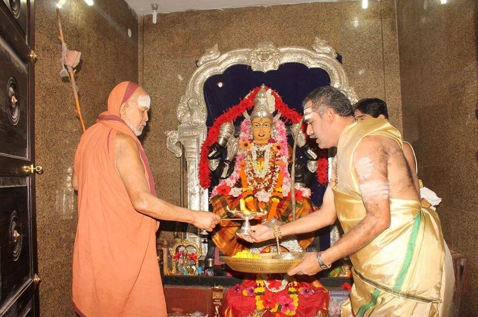 Devi Ashram Srikakulam